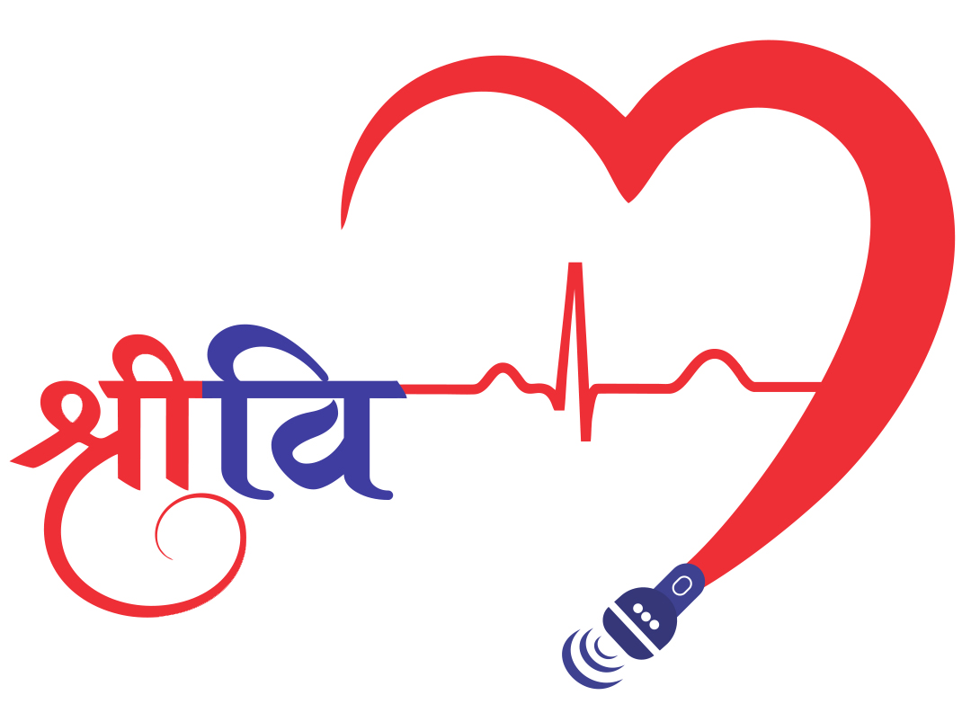 Shreevi Heart Clinic Logo